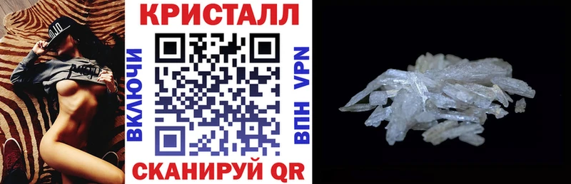 гидра   Дмитров  Amphetamine VHQ 