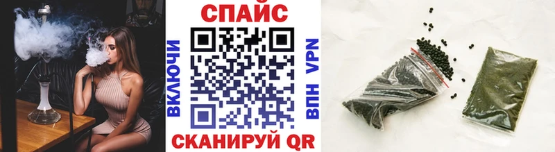 Бутират бутандиол  Дмитров 