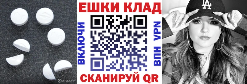 где можно купить наркотик  Дмитров  Ecstasy 280 MDMA 