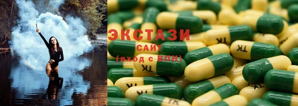 mix Алзамай