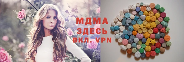 mix Алзамай