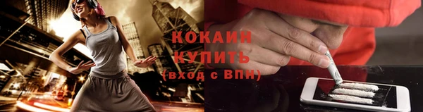 mix Алзамай