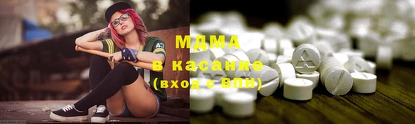 MESCALINE Алексеевка