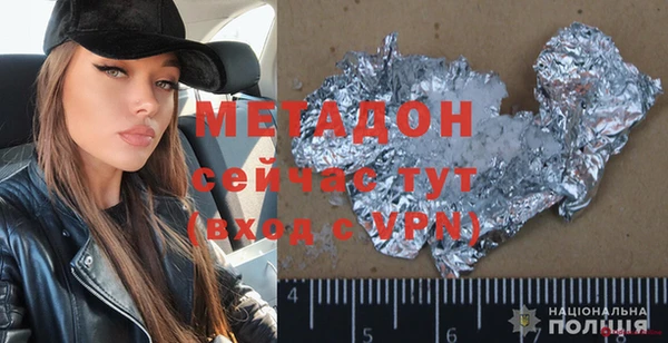 MESCALINE Алексеевка