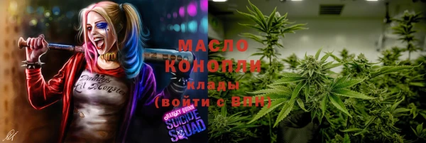 mix Алзамай