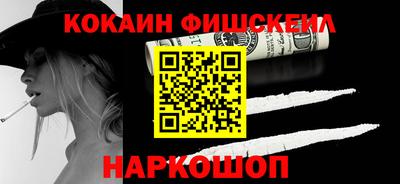 СК Моздок