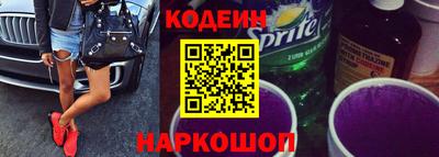 экстази Нарткала