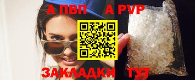 СК Моздок
