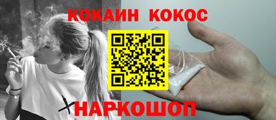 спиды Можга