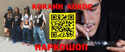 СК Можайск