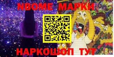 СК Моздок