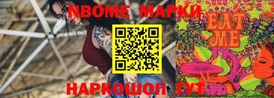 спиды Можга
