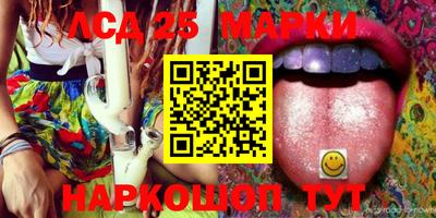 прущая мука Вязники