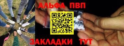 СК Моздок