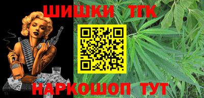 спиды Можга