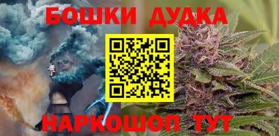 а пвп мука Наро-Фоминск