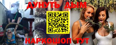СК Моздок
