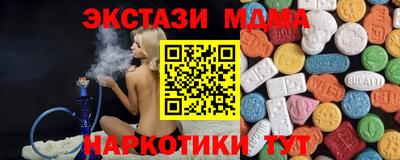 дмт Вязьма