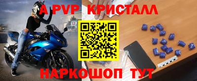 СК Можайск