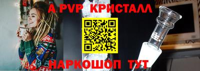 СК Можайск