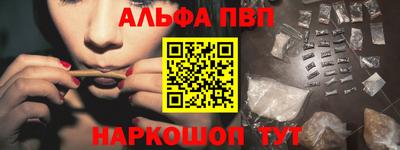 спиды Можга