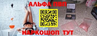 СК Моздок