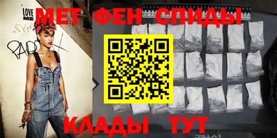 мдпв Нальчик