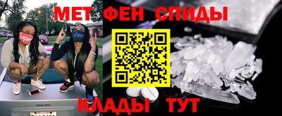 а пвп мука Наро-Фоминск