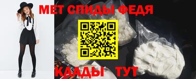 мдпв Нальчик