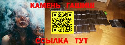 СК Моздок