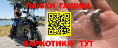 СК Можайск