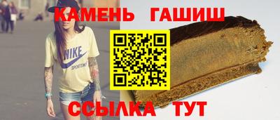экстази Нарткала