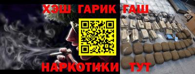 экстази Нарткала
