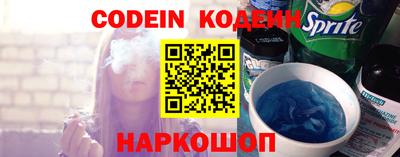 мдпв Нальчик