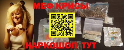 спиды Можга