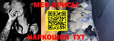 спиды Можга