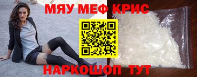 мдпв Нальчик