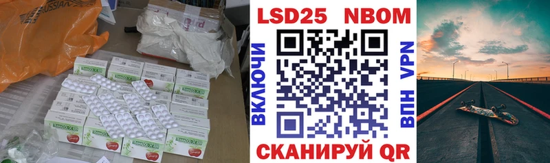кракен ТОР  Дмитров  LSD-25 экстази ecstasy  где продают  