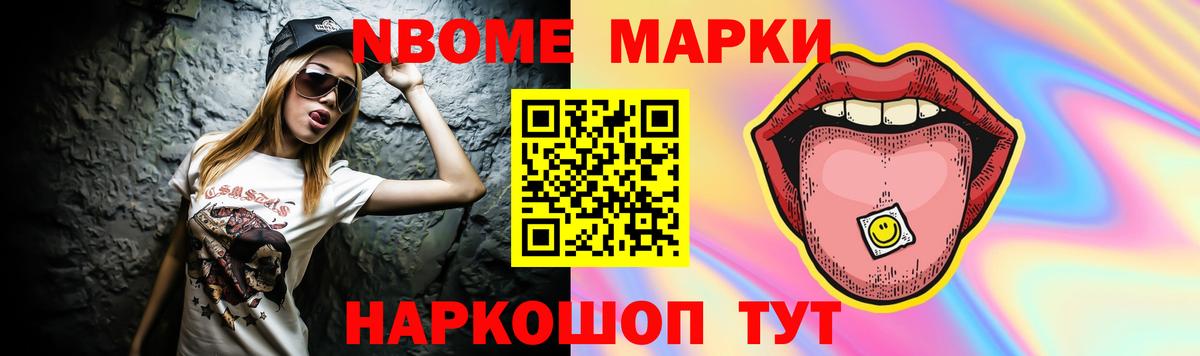Лсд 25 экстази кислота Дмитров