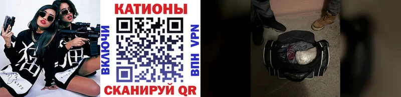 ОМГ ОМГ   наркотики  Дмитров  МЯУ-МЯУ mephedrone 