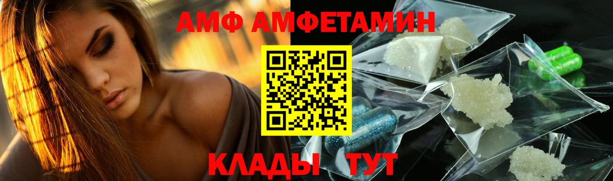 ГАШИШ  Дмитров  Мефедрон   Alpha PVP СК   Бошки Шишки  Вход с VPN  КОКАИН 